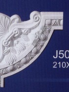 J5044